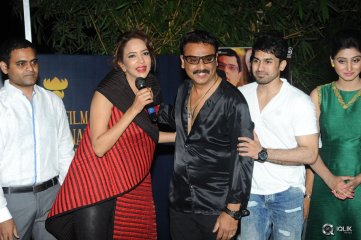 Chandamama Kathalu Movie Team Celebrating National Award